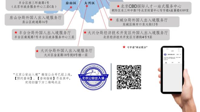 ?马瑟林30+7+8 特纳23+8 康宁汉姆23+6+7 步行者送活塞20连败